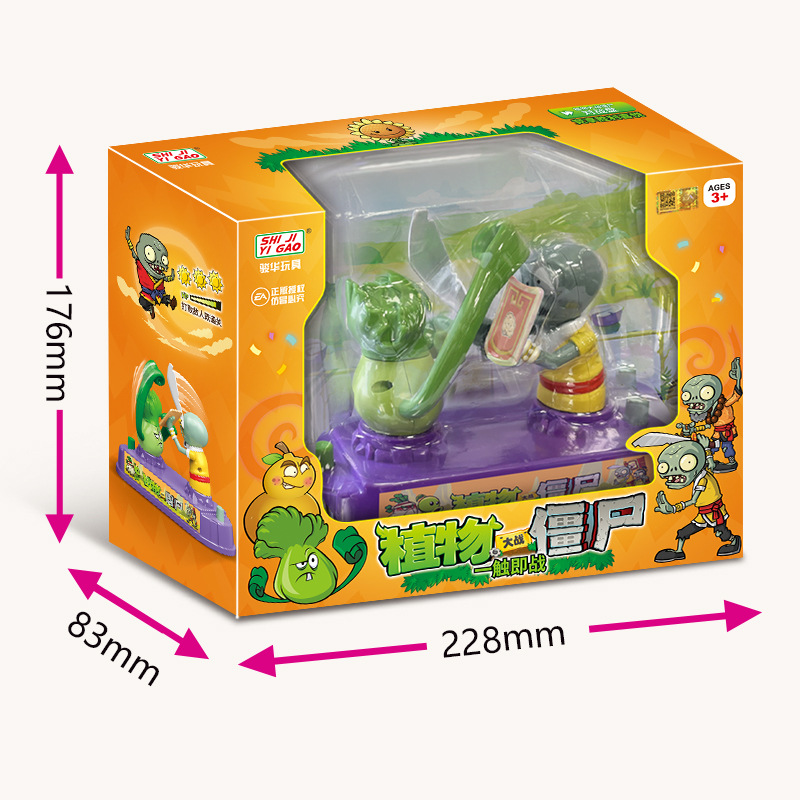 Plants Vs Zombies Competitive  - Plant Parent Vs Planta ulasan dan harga