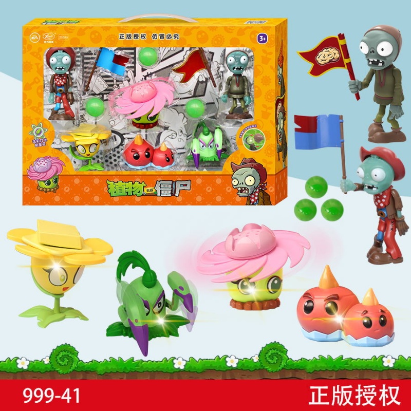 Plants Vs Zombies Toy Set Stor - Plant Parent Vs Planta ulasan dan harga